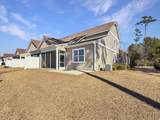 220 Machrie Loop - Photo 34