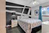 1012 N Waccamaw Dr. - Photo 4