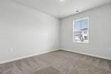 1036 Kinness Dr. - Photo 29
