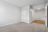 1036 Kinness Dr. - Photo 34