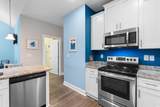 136 Birch N Coppice Dr. - Photo 8