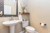 364 Blackberry Ln. - Photo 13
