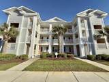 635 Waterway Village Blvd. - Photo 1