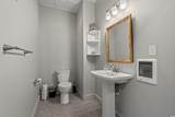 3567 Marion Ln. - Photo 20