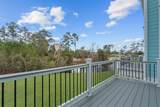 8518 Jazz Ct. - Photo 24