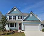 530 Haven View Way - Photo 1