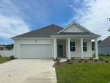 320 Glade Ct. - Photo 1