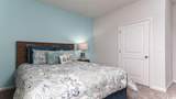 1446 Porchfield Dr. - Photo 18