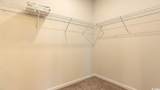 1446 Porchfield Dr. - Photo 19