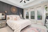 985 Mourning Dove Dr. - Photo 18