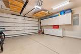 2350 Clandon Dr. - Photo 23