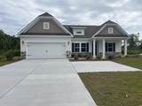7059 Shady Grove Rd. - Photo 1