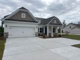 7059 Shady Grove Rd. - Photo 3