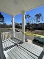 2304 Seaseeker Ln. - Photo 2