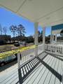 2304 Seaseeker Ln. - Photo 3