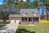 4350 Goude St. - Photo 2