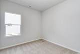 620 Mccorkle Place - Photo 22
