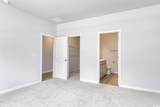 620 Mccorkle Place - Photo 4