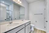 620 Mccorkle Place - Photo 5