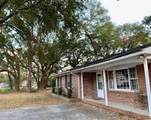 533 Patricia Ave. - Photo 4