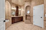 1341 Waterway Dr. - Photo 38