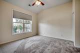 601 Panola Ln. - Photo 25
