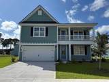 1848 Hardwood Ct. - Photo 1