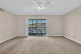 8735 Chandler Dr. - Photo 5
