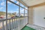 8735 Chandler Dr. - Photo 7
