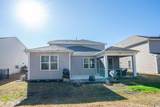 204 Juniata Loop - Photo 4