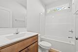 2315 Withers St. - Photo 16