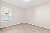 2315 Withers St. - Photo 17