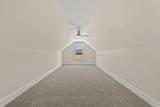 1040 Merritt Rd - Photo 20