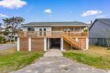 406 47th Ave. S - Photo 1