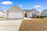 8265 Tartan Ln. - Photo 2