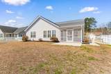 8265 Tartan Ln. - Photo 32
