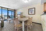 2301 Ocean Blvd. - Photo 13