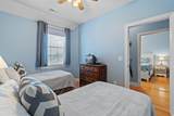 4503 Harbour Ct. - Photo 21