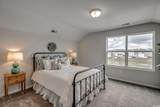 265 Mayflower Dr. - Photo 27