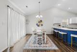 445 Saint Charles Circle - Photo 7
