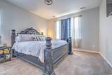 510 Pacific Commons Dr. - Photo 10
