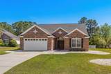 615 Woodbine Ct. - Photo 1