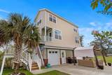 4387 Landing Rd. - Photo 1