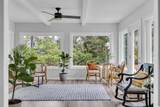 1625 Deer Park Ln. - Photo 3