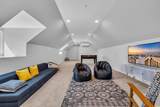 1625 Deer Park Ln. - Photo 9