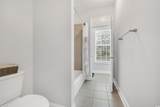 1478 Suncrest Dr. - Photo 7