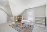 441 Garden Ave. - Photo 20