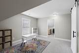 441 Garden Ave. - Photo 21