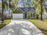 4969 South First St. - Photo 1