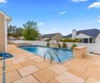 601 Seth Ln. - Photo 4